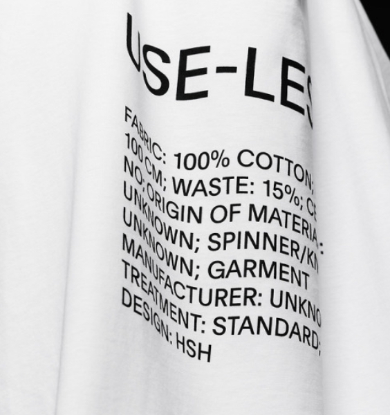 donnée produit unifiée pour site web